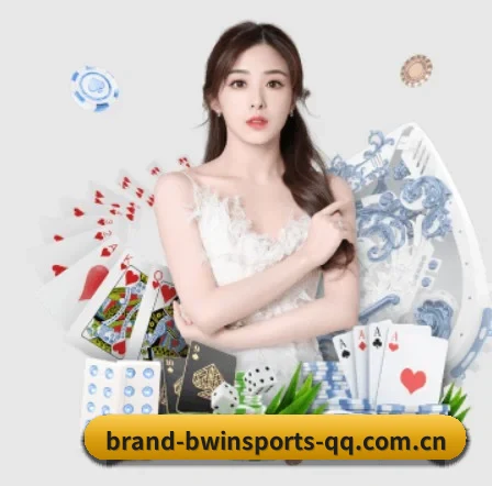 必赢体育 APP | Bwin sports